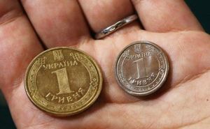 Что будет с банковской системой Украины до конца 2023 года — прогноз эксперта