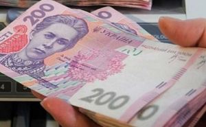 По 5000 гривен на каждого: в Украине принимают заявки на единоразовую выплату — кто получит