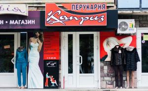 Простые украинцы чаще уходят в сферу услуг и торговлю