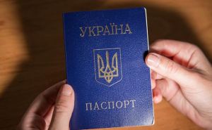 Украинцев ждет важное нововведение — что нужно сделать с паспортом до 1 августа