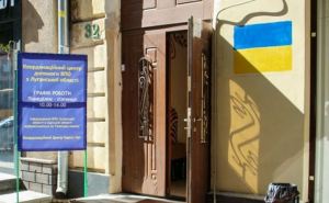 В Одессе переселенцы из Луганской области могут получить временное жилье