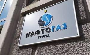 Тарифы на газ: в «Нафтогазе» рассказали, к чему готовиться потребителям осенью