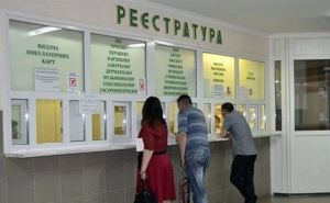 Все совершенно бесплатно, но не для всех: кто из украинцев может не платить за медуслуги
