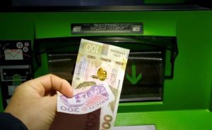 Осталось 7 дней: украинские банки меняют правила для владельцев карт