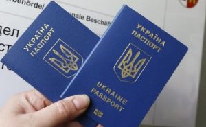 Оформление паспорта в Украине: кто освобожден от административного сбора