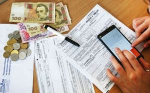 В Украине стартовала выплата еще одной помощи от государства: в каких областях и сколько дают