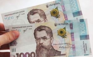 4 разные категории украинцев могут получить выплаты в августе: кто именно и какая сумма