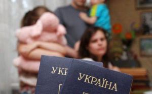 Жителей Украины ждут новые проверки. Государство должников не прощает