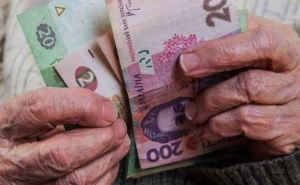 Более трех миллионов украинских пенсионеров получат доплаты до 3 тысяч гривен. Проверьте попали ли вы в список