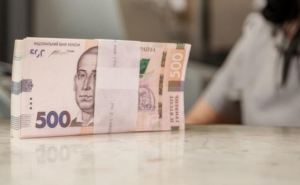 В Украине возобновляют жесткий финансовый мониторинг и валютный надзор