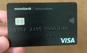 Многие граждане Украины жалуются на блокировку карт monobank: в банке разъяснили, в чем причина