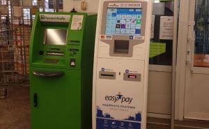 Как теперь оплачивать услуги или пополнять банковские карты наличными через терминалы EasyPay