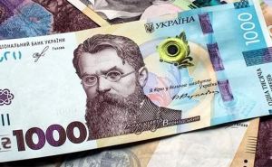 Почти на тысячу гривен: в Нацбанке рассказали, как изменится минимальная зарплата в Украине