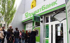 По 4000 евро в одни руки, успеть надо до 21 августа: ПриватБанк начинает выдавать украинцам новую помощь