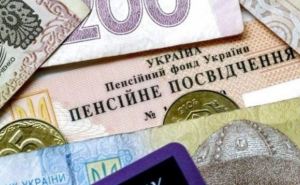 Как получить гривневую пенсию украинским беженцам в Польше