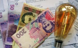 Тарифы на свет: будут ли украинцы платить больше в сентябре