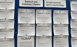 В Чехии сделали юридическое руководство по работе для украинцев
