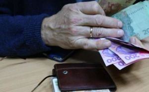 Если украинские пенсионеры пол года не будут тратить деньги с пенсионного счёта у них могут их забрать