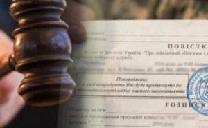 В Полтаве суд оправдал уклониста, который отказался идти на фронт
