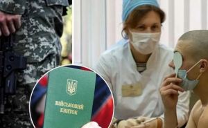 С туберкулезом, ВИЧ, гепатитами и расстройствами психики: теперь в Украине будут призывать всех