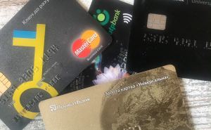 Информация для всех владельцев платежных карт в Украине: НБУ вас посчитал
