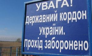 Опубликовано важное предупреждение для украинцев, которые сегодня будут пересекать границу