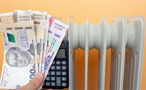 Пенсионный фонд Украины: учитывается ли денежная помощь при назначении субсидии
