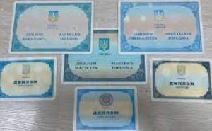 Украинские дипломы не признают за рубежом. Как поступать украинским студентам?