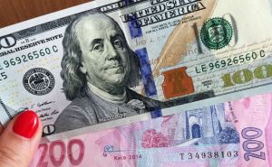 Касается всех, кто приехал из Польши, злотый можно выгодно продать: курс валют на 14 сентября
