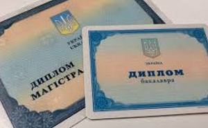 Что нужно работодателям: диплом о высшем образовании или практические   навыки и умения украинцев
