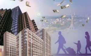 Новые цены на аренду в Киеве и во Львове: как не платить втридорога