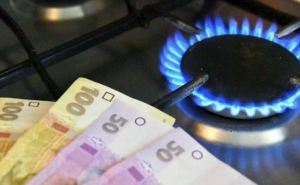 Украинцам приготовиться: в Нафтогазе объяснили, по какому тарифу придется платить за газ зимой