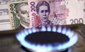 Тариф на газ в Украине для населения: сколько нужно платить с 1 октября