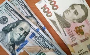 Что будет с валютой в Украине: специалисты дали новый прогноз на октябрь месяц