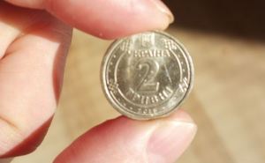 Украинская монета за более 400 тыс. гривен: кто-то из украинцев может сильно разбогатеть
