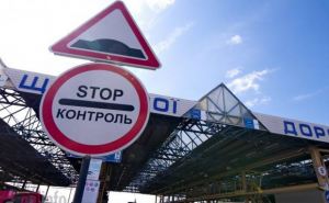 В Украине будут действовать новые правила пересечения границы: что изменилось