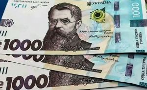 Понадобится ИНН и первая страница паспорта: Украинкам выплатят новую помощь более 7000 гривен