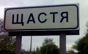 С карты Украины исчезнут «поселки городского типа»: какая судьба ожидает населенные пункты