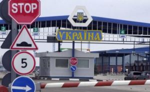 На украинско-польской границе сократили количество пеших переходов