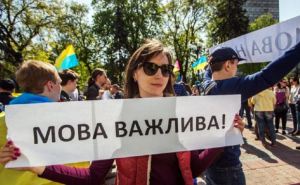 Украинцев притесняют из-за языка? Новый опрос дал неожиданный результат
