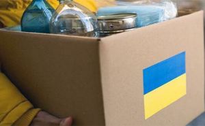 Украинцам ежемесячно выдают продукты и необходимые вещи: где выдают и как подать заявку на помощь