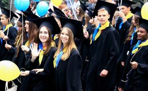 В Украине отмечают Международный день студента 2023. История и главные традиции праздника