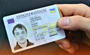 Для граждан Украины обнародовали важную информацию о паспортах