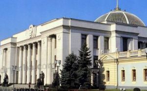 Законопроект о применении английского языка в Украине приняли за основу