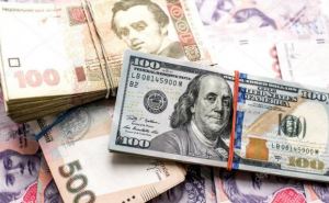 Доллар достиг минимума с начала ноября: Курс валют на 24 ноября 2023 года
