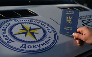 В Праге теперь работает стационарный офис «Паспортный сервис» для украинцев