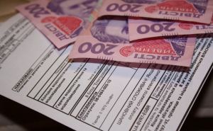 Сколько украинцы будут платить за электроэнергию, газ и воду в декабре