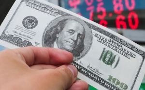 Эксперты: спрос на доллар вырастет — что будет с курсом в начале декабря