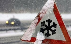 В Укргидрометцентре предупредили об опасных метеорологических явлениях в Киеве