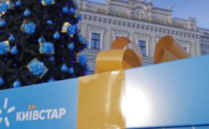 «Киевстар» предложил клиентам бесплатный просмотр ТВ к Новому году